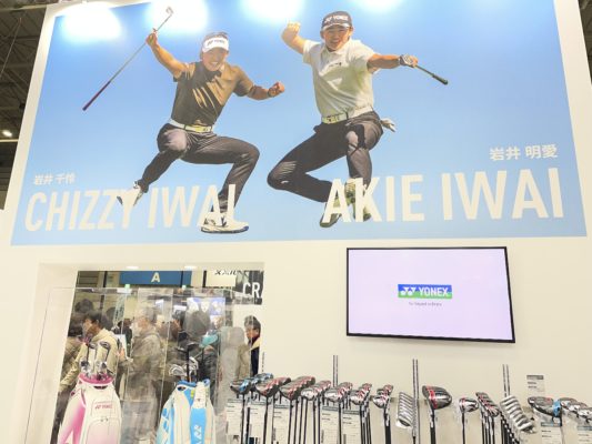 ジャパンゴルフフェア2026 パシフィコ横浜へ 4 IMG 2862